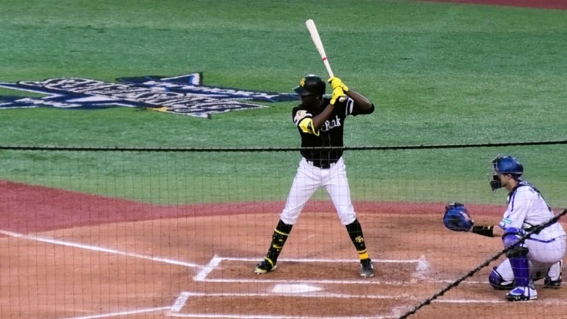 プロ初打席 モイネロvs森唯斗～三振でも楽しそうなモイネロ～2024.6.7(横浜スタジアム)