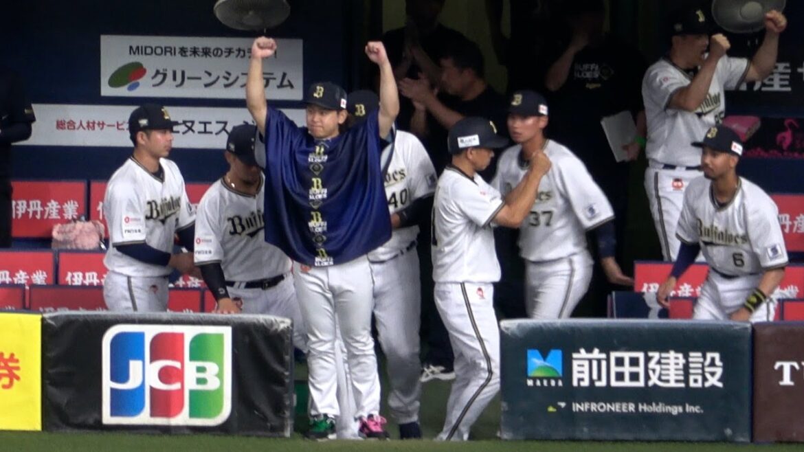 宮城大弥、67日ぶり3勝目の瞬間！両手でガッツポーズ！