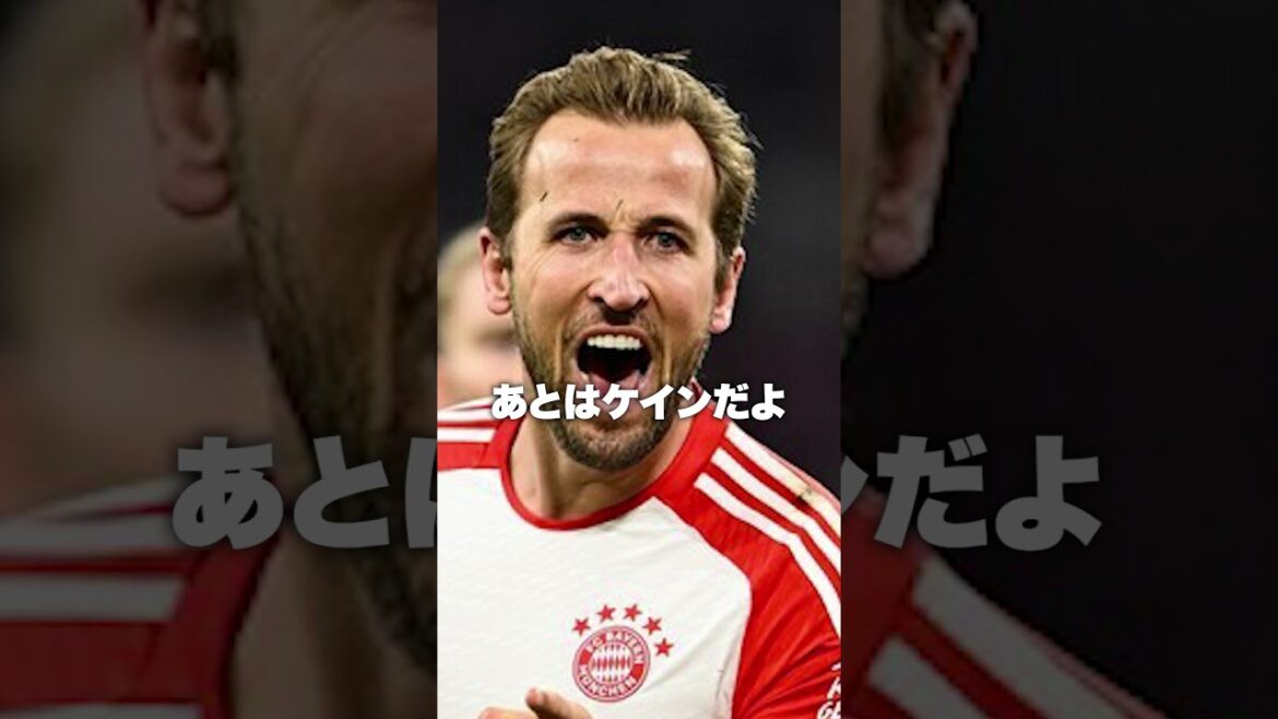 イングランド人兄貴の好きな選手とは!?味スタに来ていた外国人にインタビュー!#海外 #海外の反応 #shorts #Jリーグ #fc東京 #横浜Fマリノス #football イングランド人兄貴の好きな選手とは!?味スタに来ていた外国人にインタビュー!#海外 #海外の反応 #shorts #Jリーグ #fc東京 #横浜Fマリノス #football