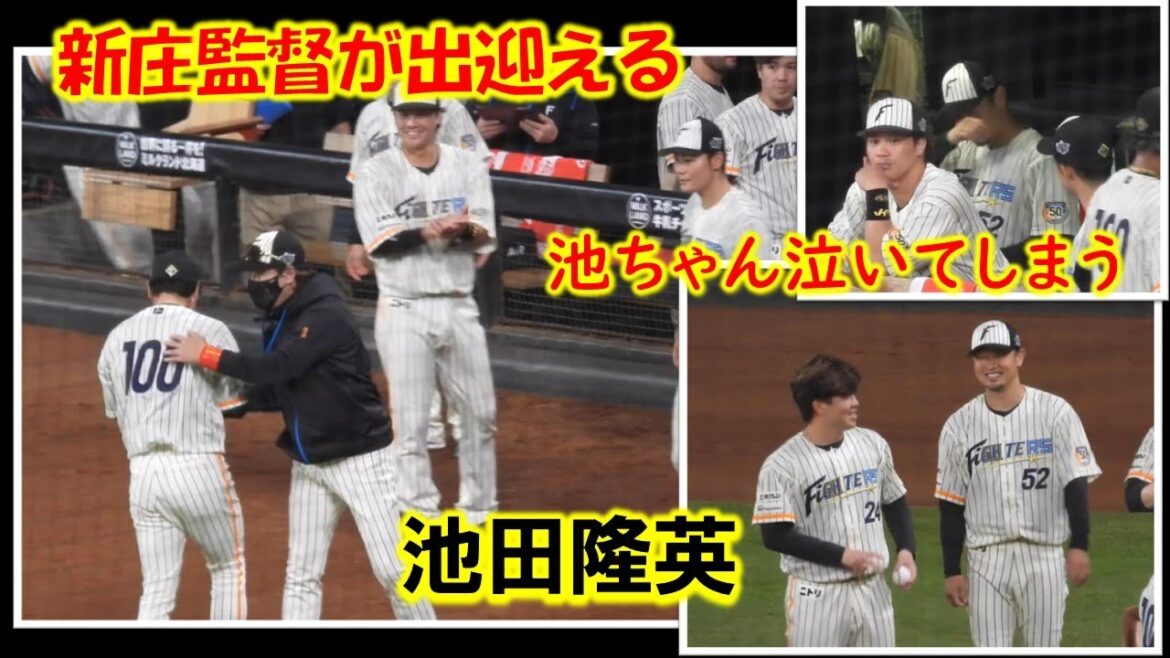 【20240702】池田隆英 ブルペンから一丁締めまで（池ちゃん沼専用）