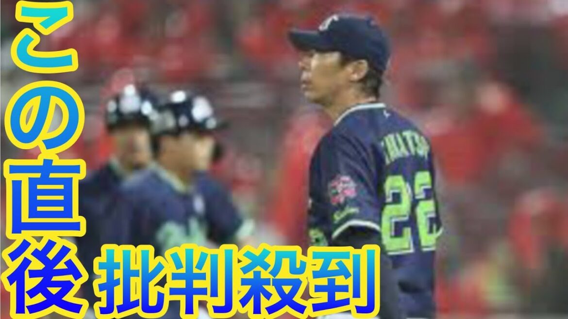 指揮官一問一答　ヤクルト・高津監督、前に突っ込んだ山崎晃大朗の全力プレーに「しようがない」sports　サヨナラ負けで４連敗