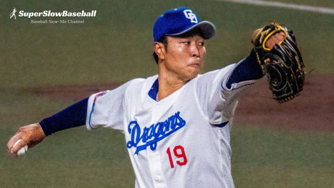 中日・髙橋宏斗投手【スローで見るプロのピッチングフォーム】