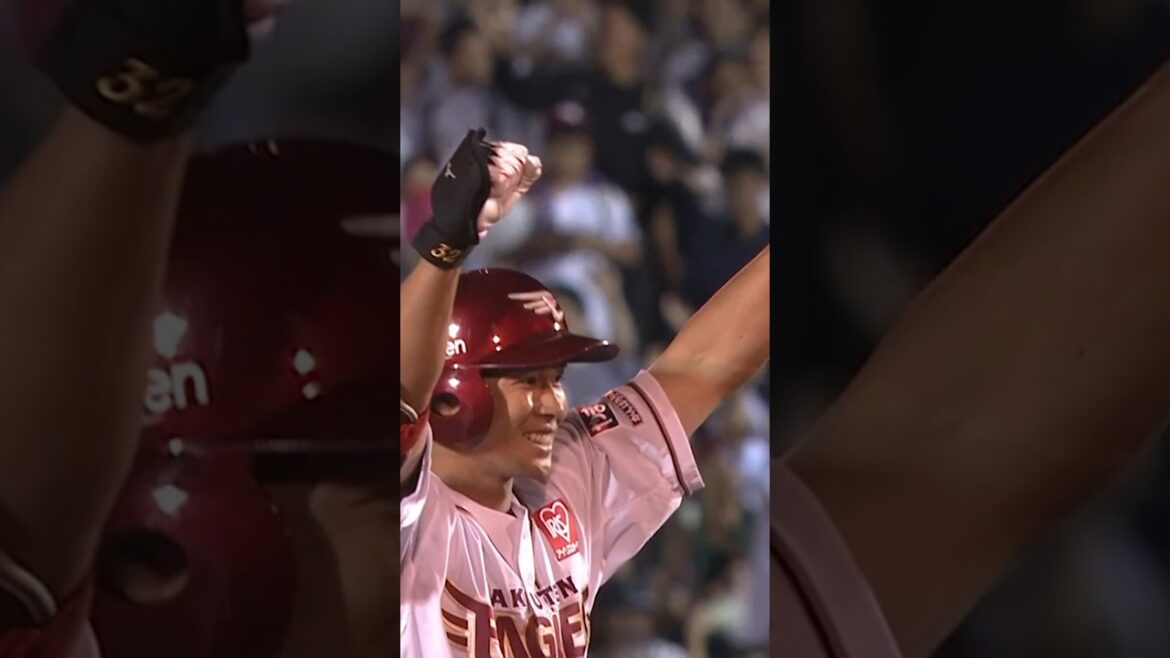 【#Eプレー集】中島大輔選手プロ初打席・初安打