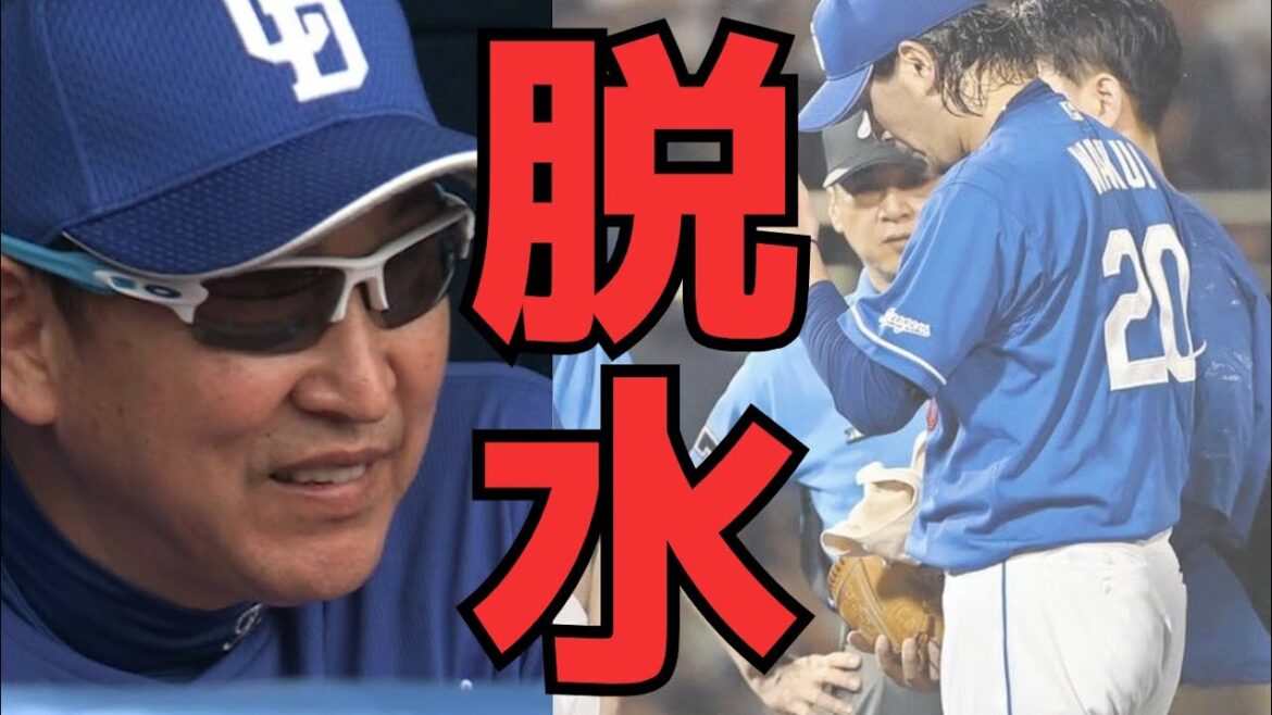 編成の責任だわな。今年もドラフトは中継ぎばかり、岡野を切り、補強もしなかったんだから。 編成の責任だわな。今年もドラフトは中継ぎばかり、岡野を切り、補強もしなかったんだから。
