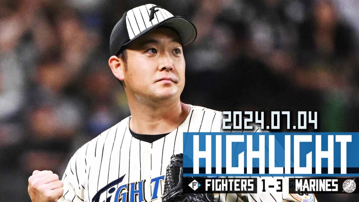 7/4 vs.千葉ロッテマリーンズ