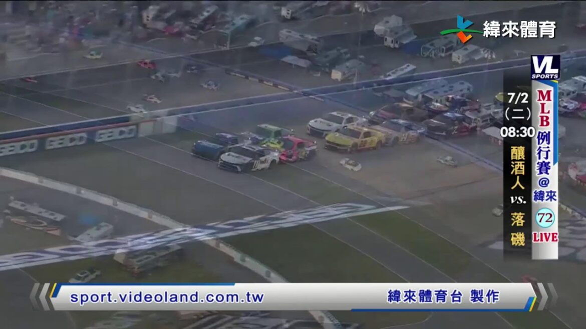 20240701緯來運動STUDIO LIVE