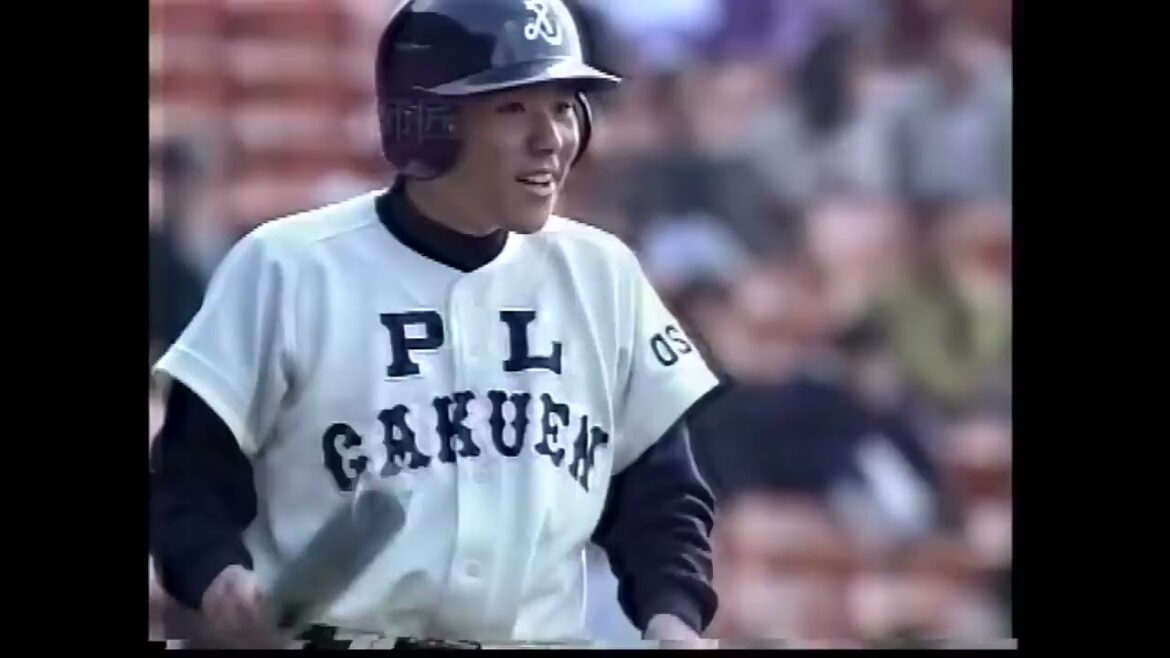 【伝説の強さ】1994年　拓大一 対 PL学園 【福留2年、サブロー】