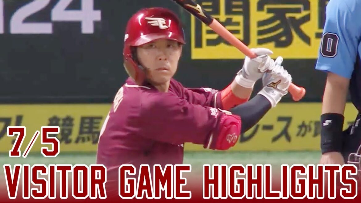 【2024/7/5】vs.福岡ソフトバンクホークス 10回戦 ハイライト