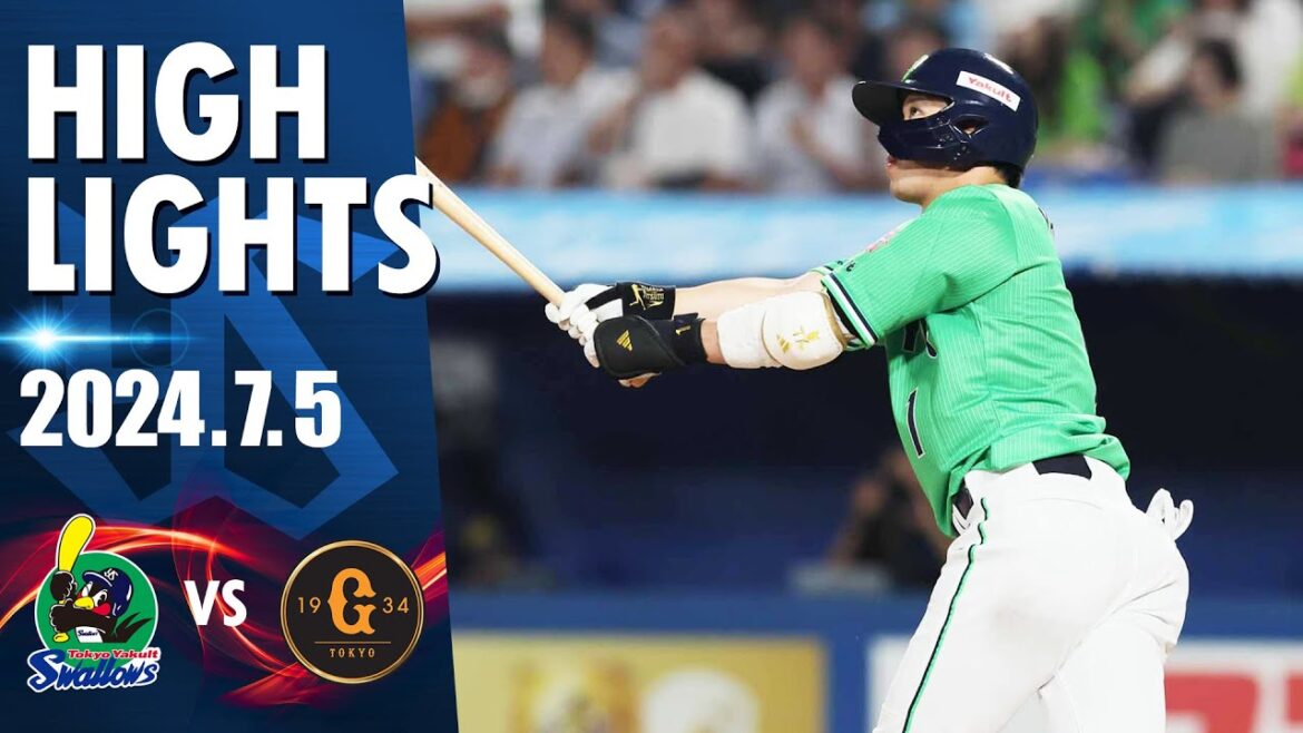 【スワローズ活躍シーン】｜山田哲人選手が6号ソロ、西川遥輝選手が4打数3安打の猛打賞｜7月5日 東京ヤクルトスワローズvs巨人（神宮球場）