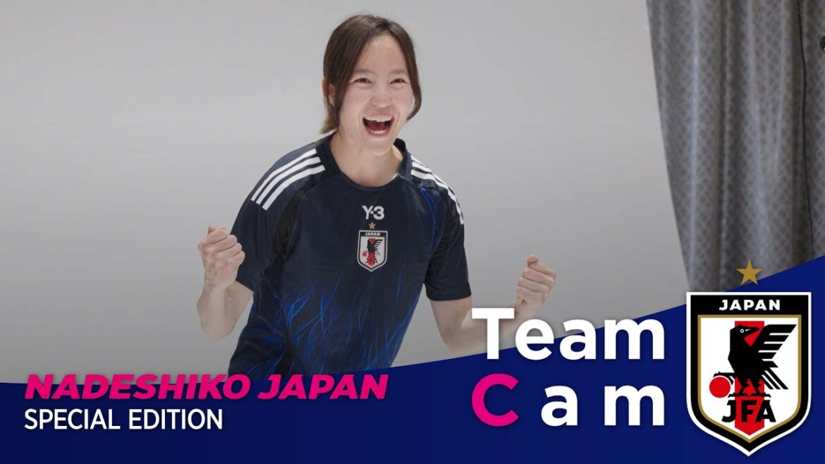 Team Cam 特別編｜なでしこジャパン『アディダス サッカー日本代表 2024 ユニフォーム』お披露目