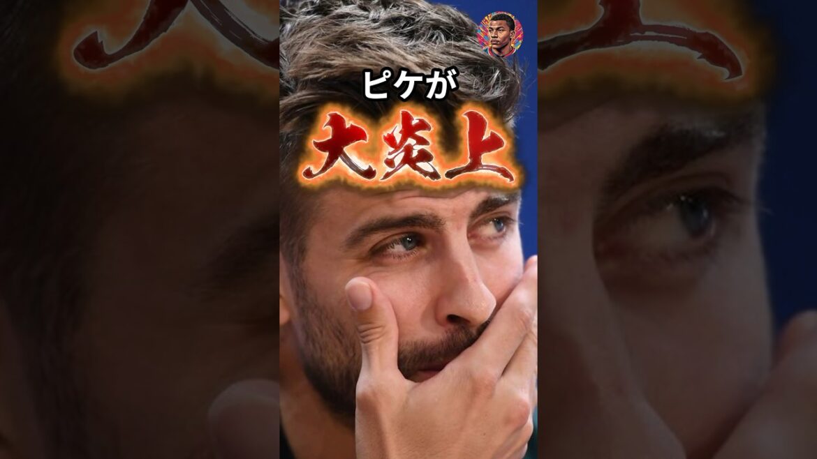 キングスリーグ主催ピケが大炎上🔥 | 加藤純一