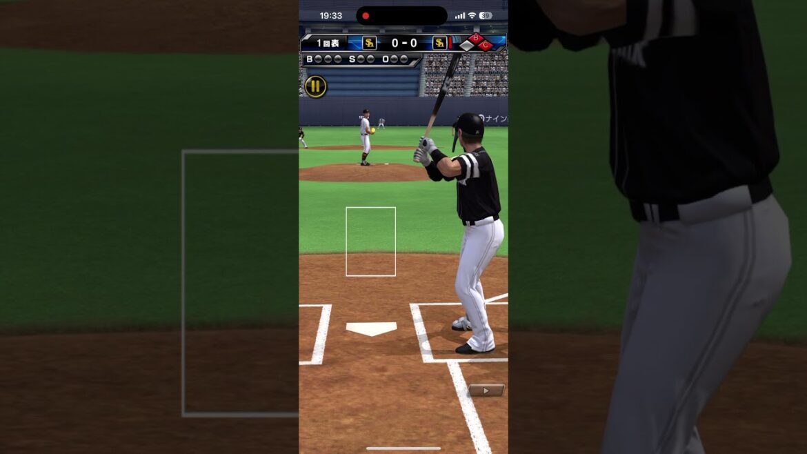 プロスピA リアタイ タイピン高梨のスライダーをホームランにするのは気持ち良い！#プロスピa #りあたい #高梨雄平