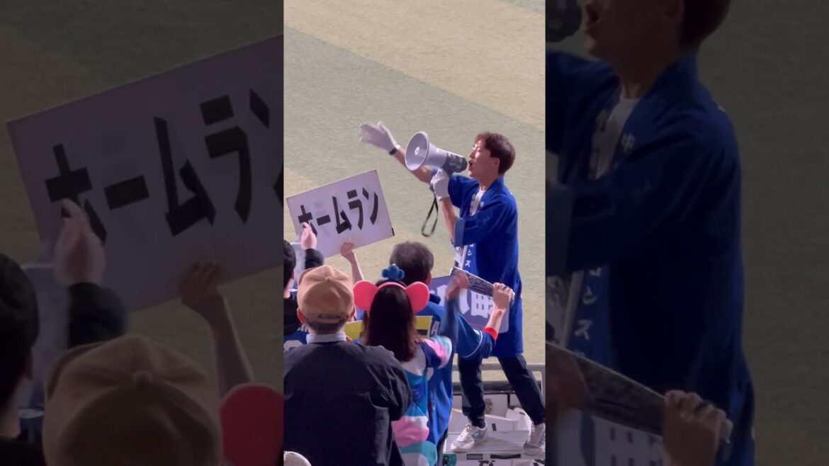 ホームラン！ホームラン細川！2024.4.4 ナゴド開幕・読売戦　#梅津 #トミージョン #復活