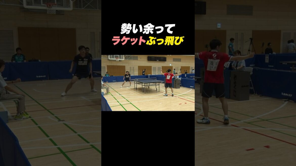 【卓球】勢い余ってラケットが..🏓✈️ #Shorts 【卓球】勢い余ってラケットが..🏓✈️ #Shorts