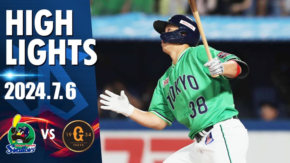 【スワローズ活躍シーン】｜北村拓己選手が移籍後初ホームラン｜7月6日 東京ヤクルトスワローズvs巨人（神宮球場）
