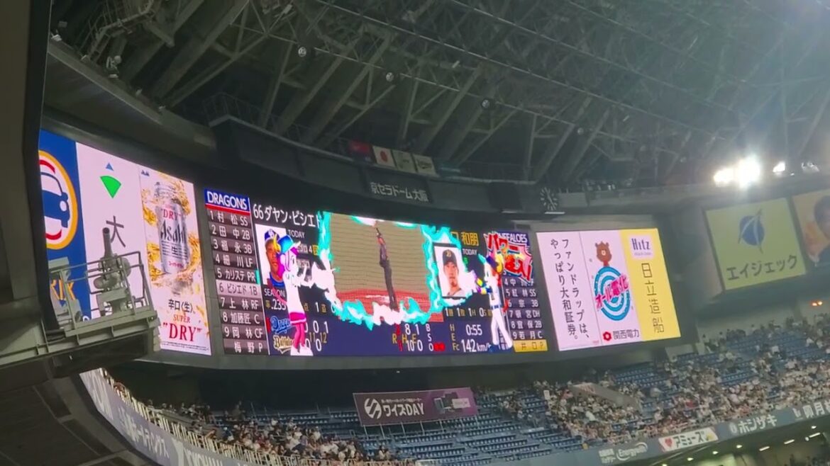 20240602　井口和朋が登板！　12回表　ｵﾘｯｸｽ･ﾊﾞﾌｧﾛｰｽﾞ　守備@京ｾﾗﾄﾞｰﾑ大阪･ﾚﾌﾄ外野下段 日本生命ｾ･ﾊﾟ交流戦