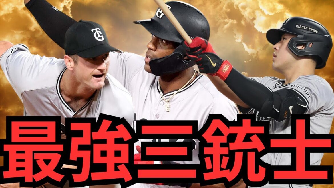 【7/6 ヤクルト-巨人】『控えめに言って最高です‼︎』巨人3連勝で2位浮上‼︎打線も調子上がってきた‼︎