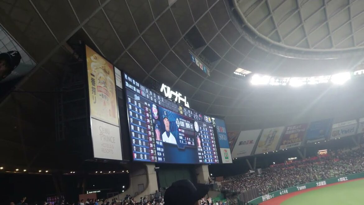 西武 松原聖弥登場曲〜THE BLUE HEARTS「電光石火」4K