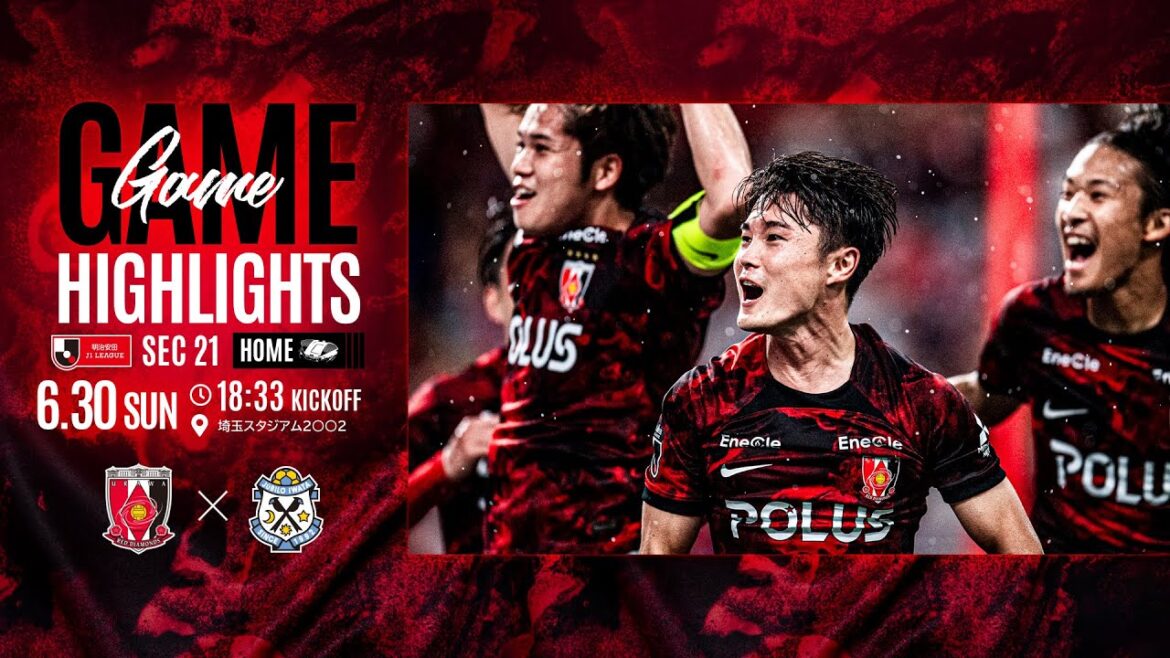 明治安田J1リーグ 第21節 浦和レッズ vs ジュビロ磐田【MATCH PARTNER タニタ】 明治安田J1リーグ 第21節 浦和レッズ vs ジュビロ磐田【MATCH PARTNER タニタ】