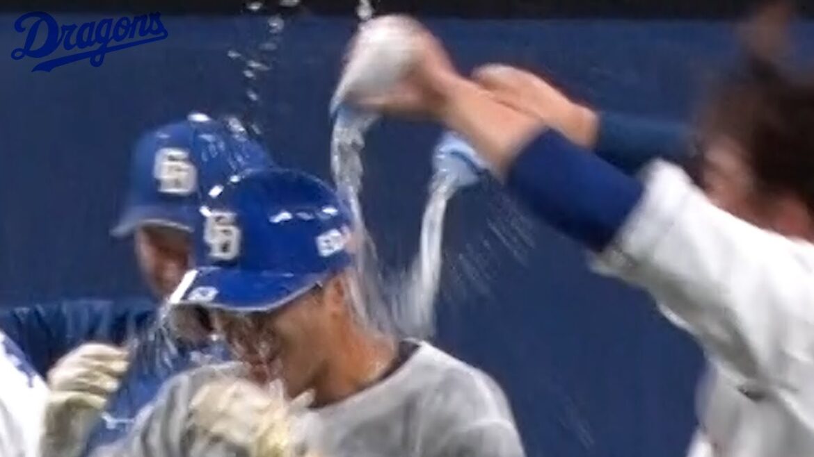 【#一緒にどらほー】人生初のサヨナラタイムリー #板山祐太郎 選手と歓喜の共有🎉かっこいいパパが連日のお立ち台🎙＆検証の結果、犯人発覚👮🏻 #Dragons_Inside