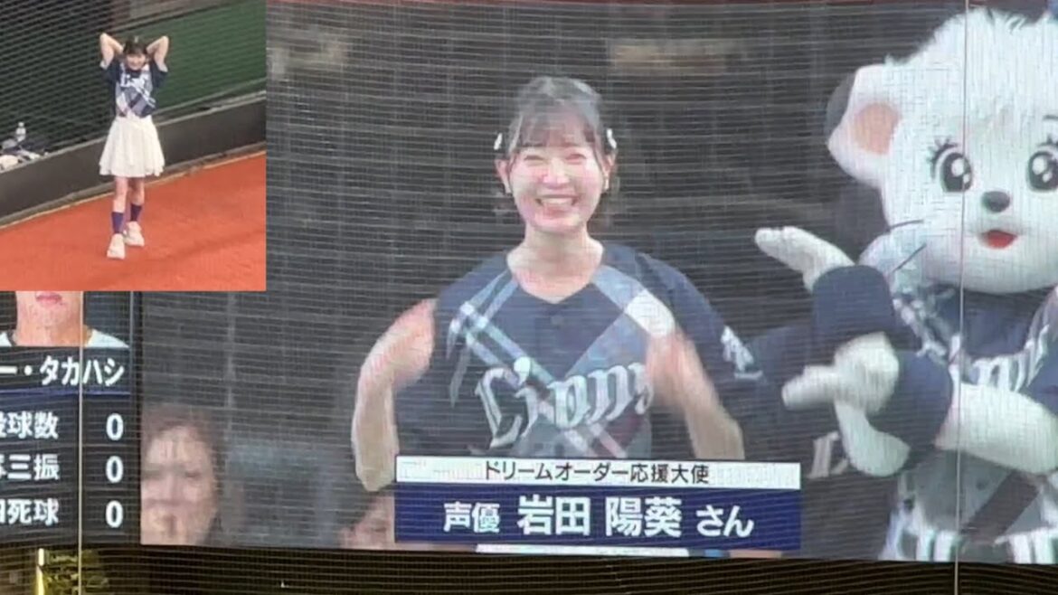 練習の時点からノーバン投球を予感させていた ライオンズファンの声優 岩田陽葵さんの始球式【西武vs ロッテ】2024/7/7 練習の時点からノーバン投球を予感させていた ライオンズファンの声優 岩田陽葵さんの始球式【西武vs ロッテ】2024/7/7