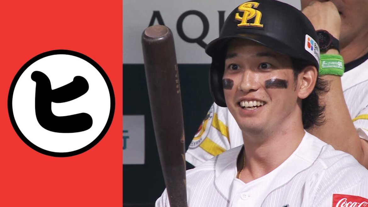 Pacific-League: 【ヒ】ヒヤッヒヤのバント成功…ヒヤリバント【まとめるほどではないまとめ】 【ヒ】ヒヤッヒヤのバント成功…ヒヤリバント【まとめるほどではないまとめ】