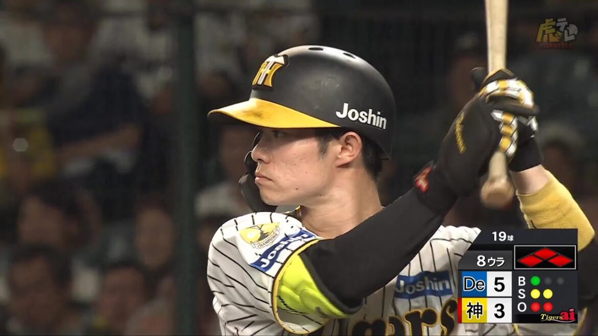 【猛打賞】8回裏 #中野拓夢 選手のライトタイムリーヒット！【2024/7/7Ｔ－ＤＢ】