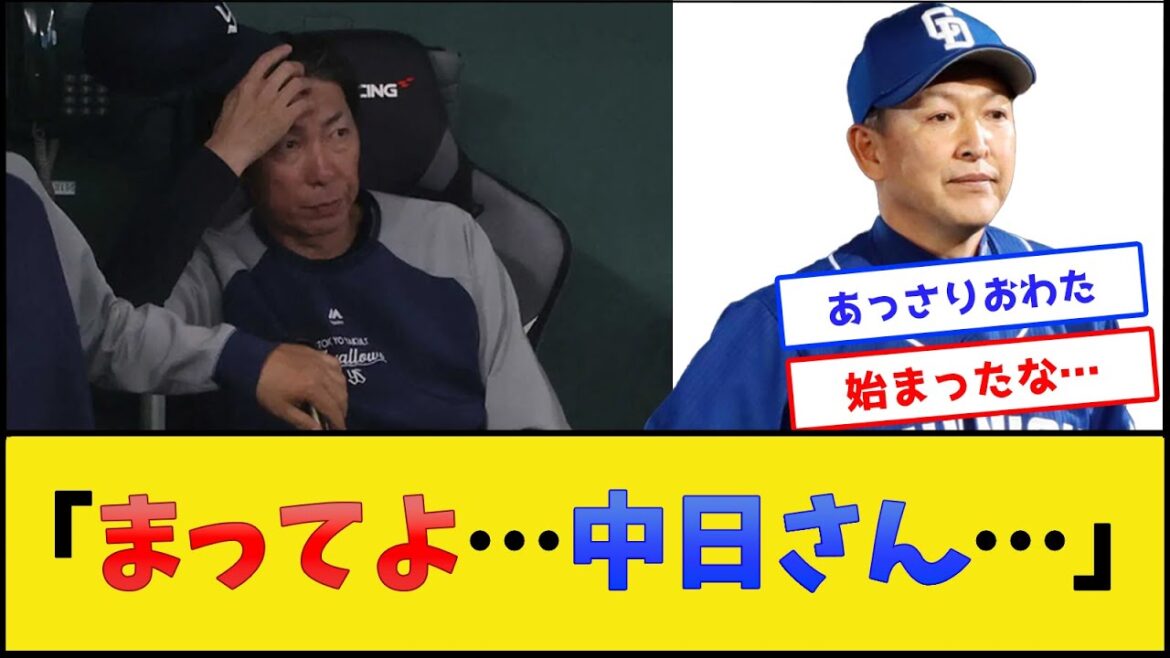 ヤクルトスワローズ、混セを独走し始める【東京ヤクルトスワローズ】【プロ野球なんJ 2ch プロ野球反応集】 ヤクルトスワローズ、混セを独走し始める【東京ヤクルトスワローズ】【プロ野球なんJ 2ch プロ野球反応集】