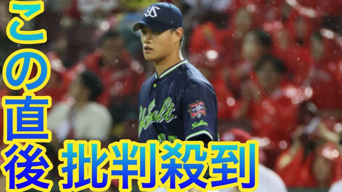 【ヤクルト】高橋奎二、５回まで無失点の力投も６回に３失点　sporta)(１四球で前回の７四死球から修正