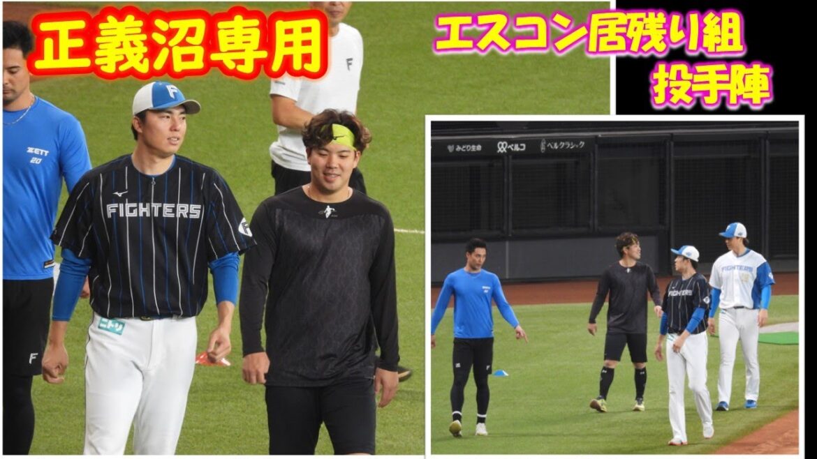 【20240707】田中正義　病み上がり練習（正義沼専用）エスコン