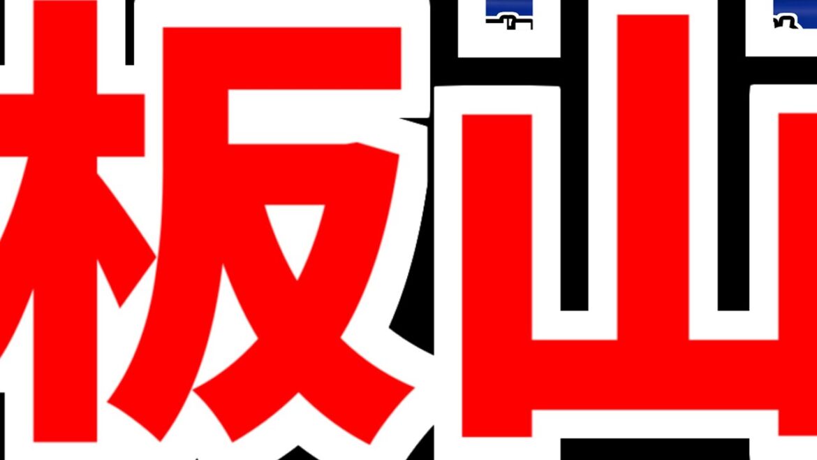 7月7日(日)　のもとけラジオ/今日の中日ドラゴンズ要素　板山祐太郎サヨナラタイムリー！カリステ 松葉貴大も躍動！3連勝！広島戦、福田幸之介プロ初先発！松木平優太は…？オリックス2軍戦、今後の支配下は