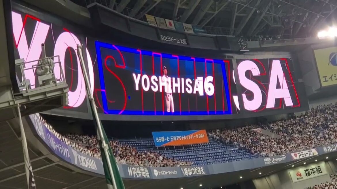 20240330　ﾜｰﾆﾝこと平野佳寿が登板　9回表　オリックス･バファローズ　守護神@京ｾﾗﾄﾞｰﾑ大阪･ﾚﾌﾄ外野下段