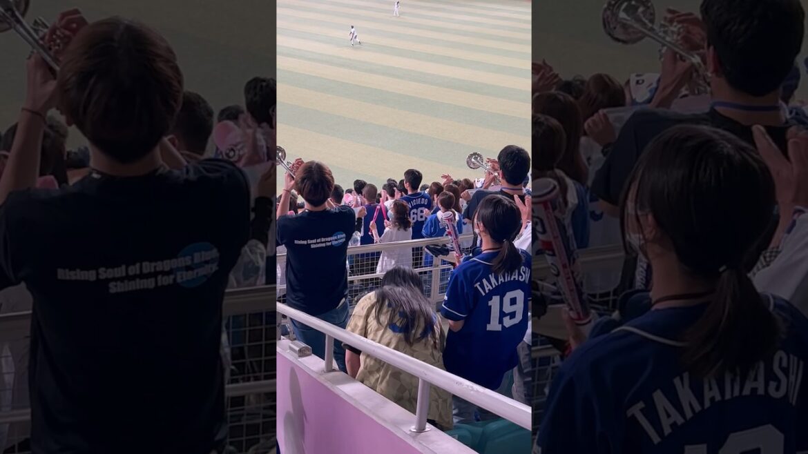 絶対勝つぞドラゴンズ！2024.4.4 ナゴド開幕・読売戦　#梅津 #トミージョン #復活