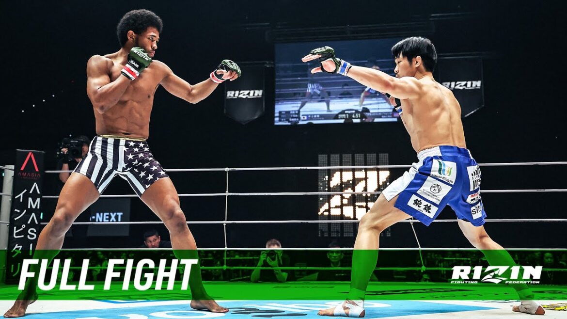 Full Fight | “ブラックパンサー”ベイノア vs. 井上雄策 / “BlackPanther”Beynoah vs. Yusaku Inoue -  RIZIN.46