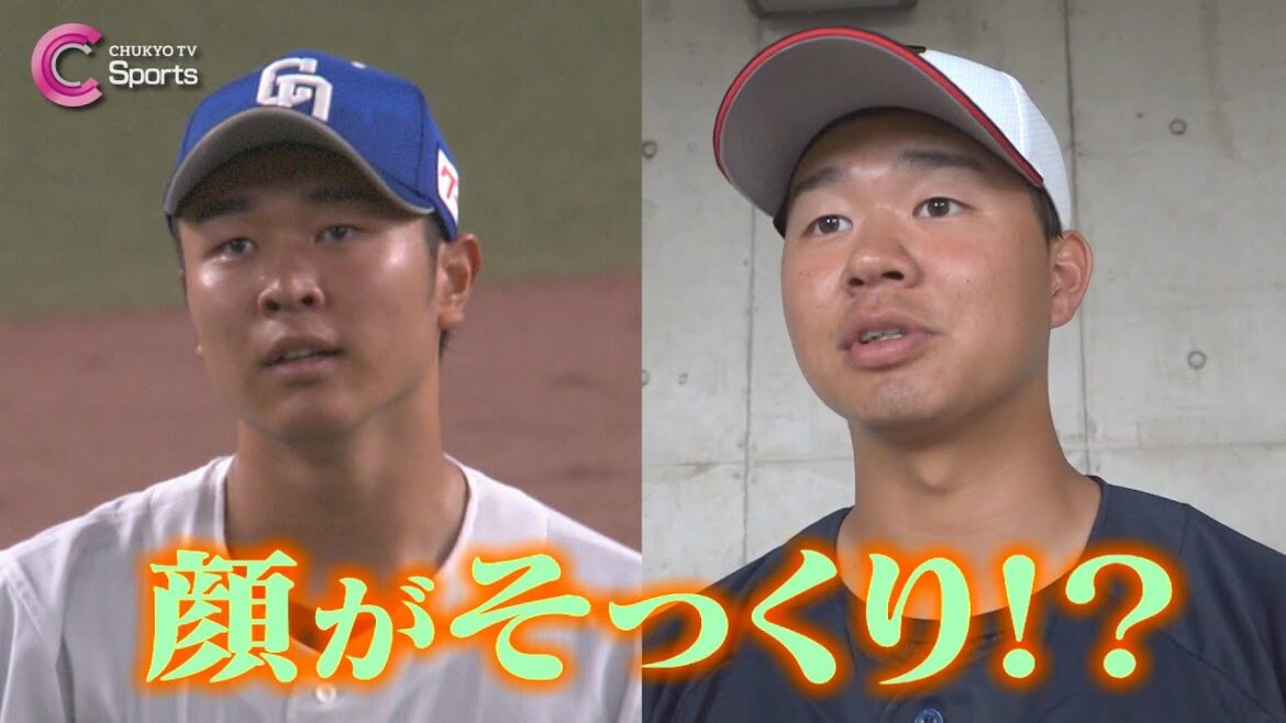 【無敗バッテリー】中日ドラゴンズ 髙橋宏斗× 早稲田大学 印出太一| ZIP!CHUKYO 7月9日放送 【無敗バッテリー】中日ドラゴンズ 髙橋宏斗× 早稲田大学 印出太一| ZIP!CHUKYO 7月9日放送