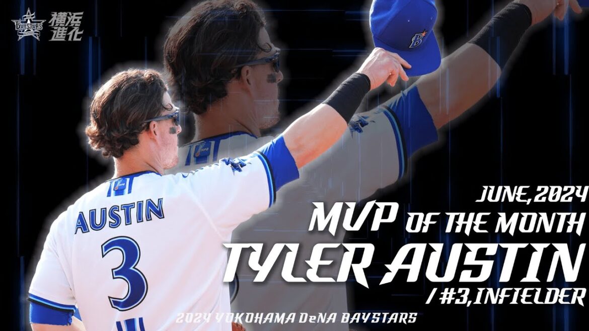 T.オースティン選手｜2024年6月度「大樹生命月間MVP賞」受賞