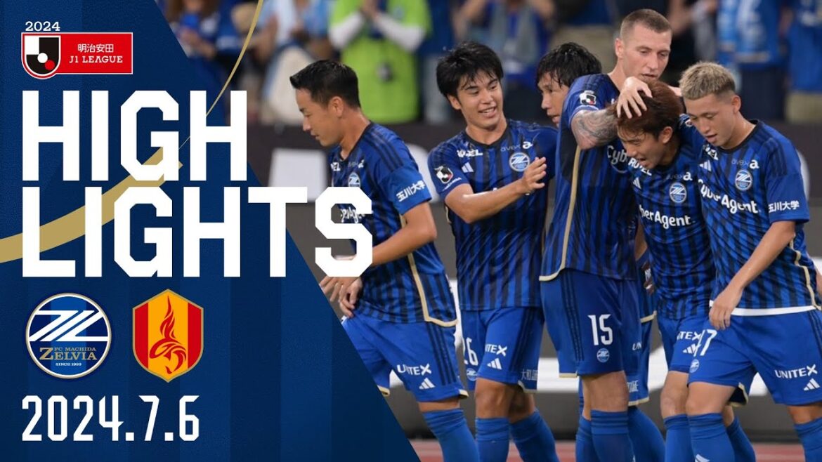 【ハイライト】1-0 FC町田ゼルビア vs 名古屋グランパス|Jリーグ 【ハイライト】1-0 FC町田ゼルビア vs 名古屋グランパス|Jリーグ