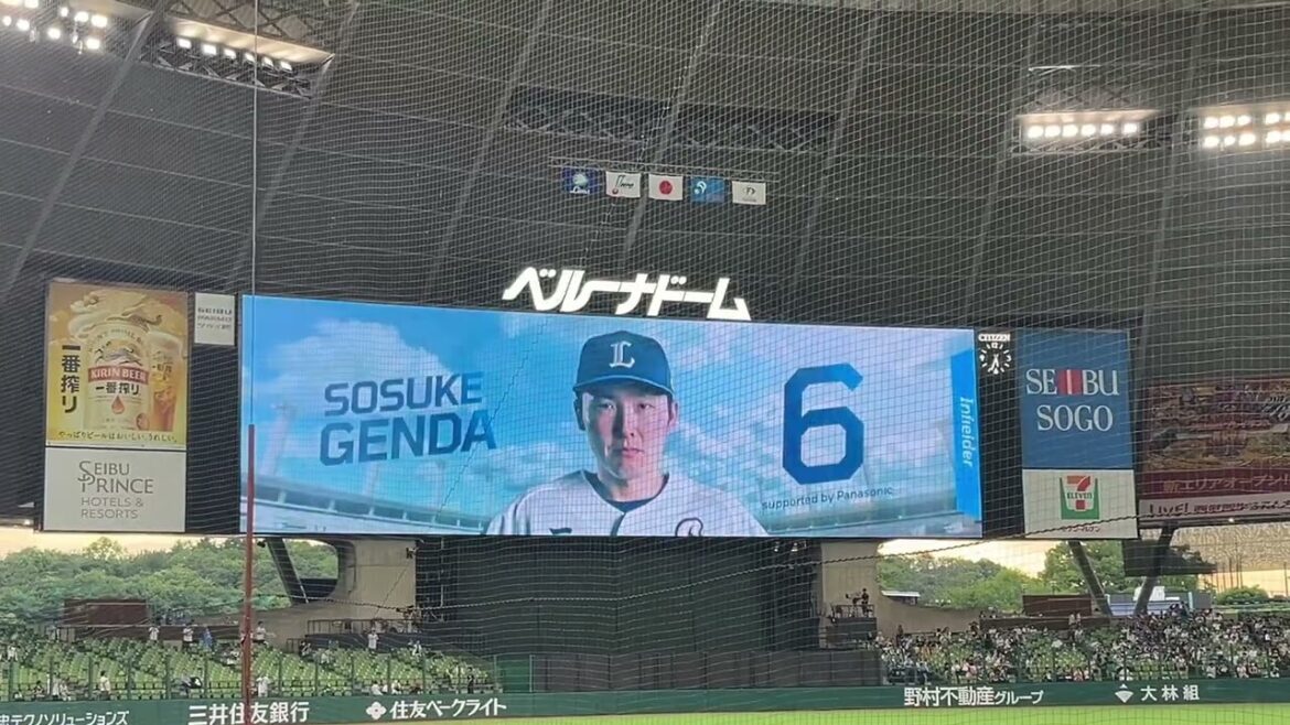 【本日のスタメン】ベルーナドーム 西武vs日本ハム 2024/07/09 【本日のスタメン】ベルーナドーム 西武vs日本ハム 2024/07/09