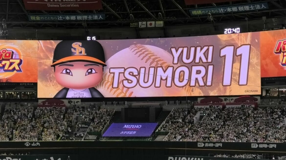 ソフトバンク 津森宥紀 登場曲～El Incomprendido／Farruko, Victor Cardenas, Dj Adoni～2024.6.15