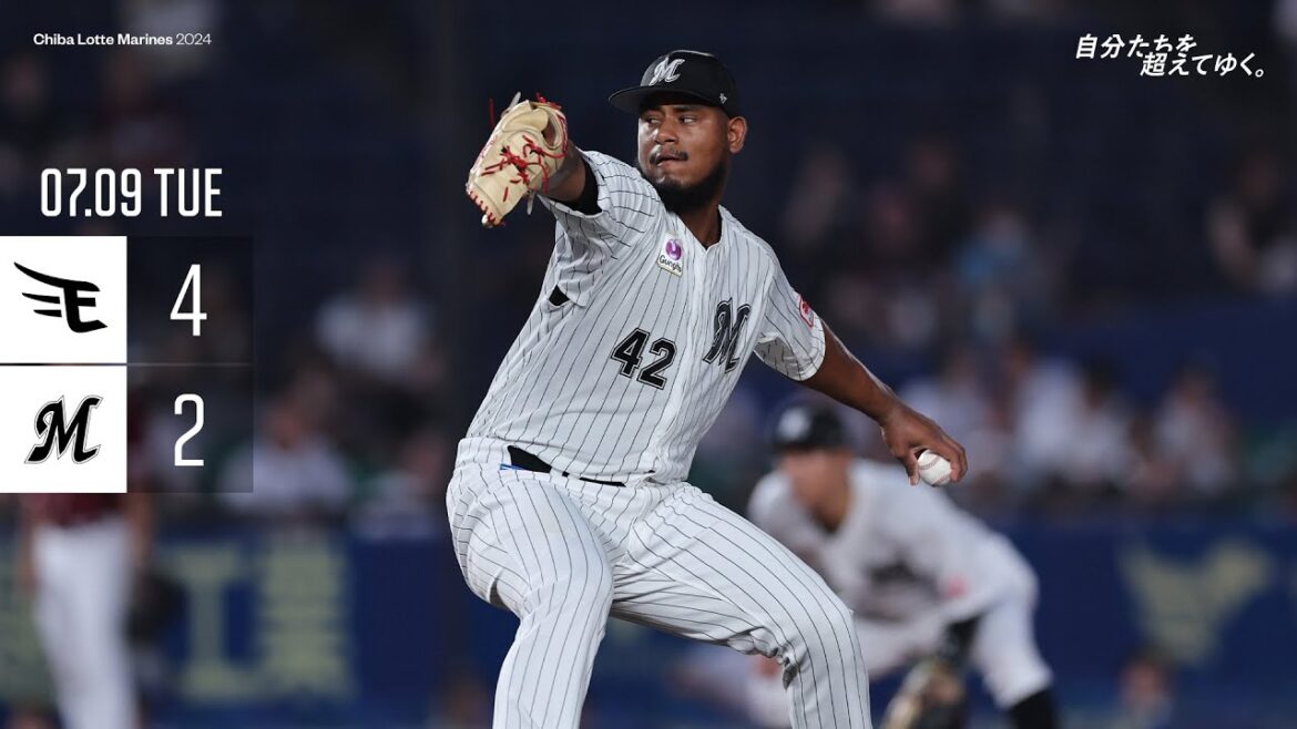 7月9日 (火) vs 東北楽天ゴールデンイーグルス ゲームハイライト