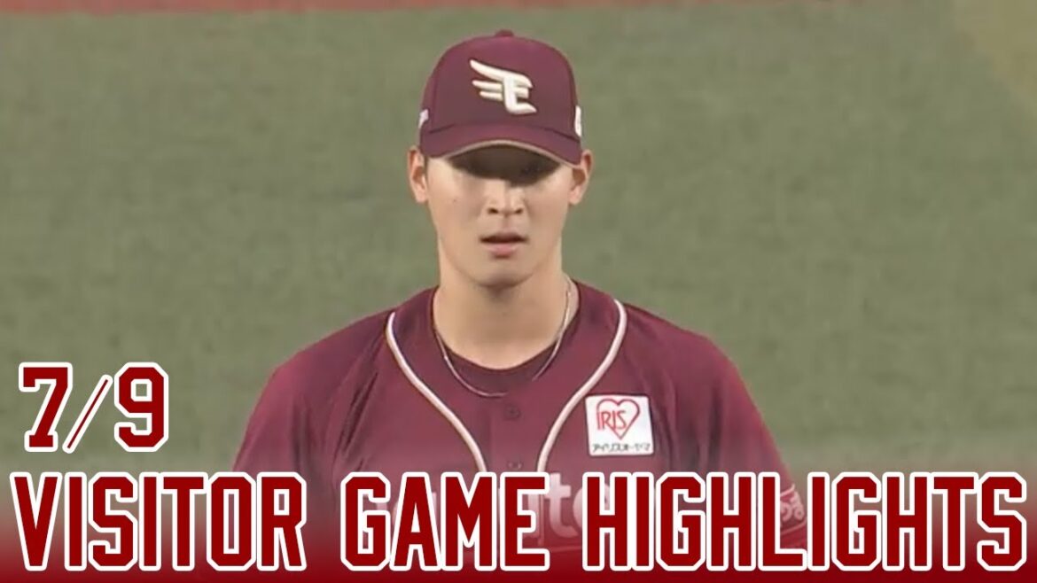 【2024/7/9】vs. 千葉ロッテ 12回戦 ハイライト