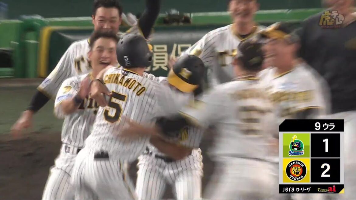 【連続劇的】9回裏、 #近本光司 選手が劇的！ライト逆転サヨナラ2点タイムリーヒット！【2024/7/9Ｔ－S】