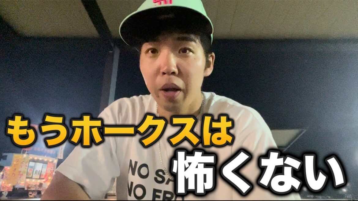 オリックス、首位ソフトバンクに勝ちいよいよ優勝戦線へ