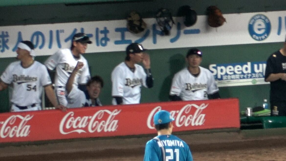 リプレー検証で判定覆るかと思われたがそのままの判定だったので、はしゃぐオリックスベンチ、とくに石川亮