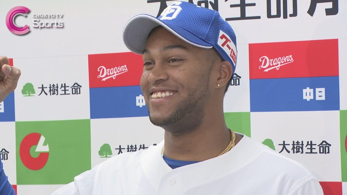 【月間MVP】ライデル・マルティネスが受賞【中日ドラゴンズ】 【月間MVP】ライデル・マルティネスが受賞【中日ドラゴンズ】