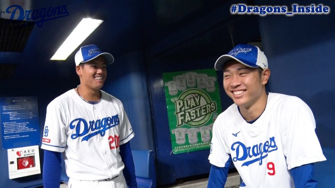 支配下登録 #松木平優太 投手の会見＆初登板前日の様子をお届け！ お世話係は同学年のあの投手⁉ #Dragons_Inside