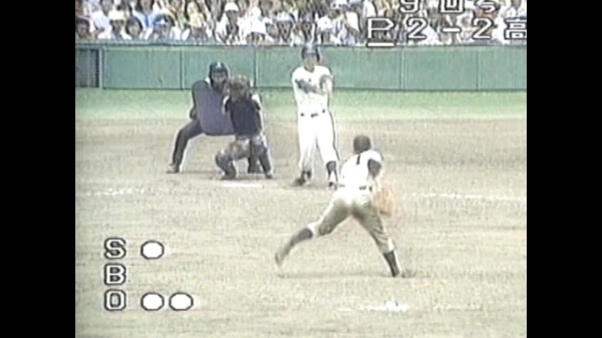 【日本一!!】昭和53年夏 決勝 伝説試合 PL学園 対 高知商 【日本一!!】昭和53年夏 決勝 伝説試合 PL学園 対 高知商