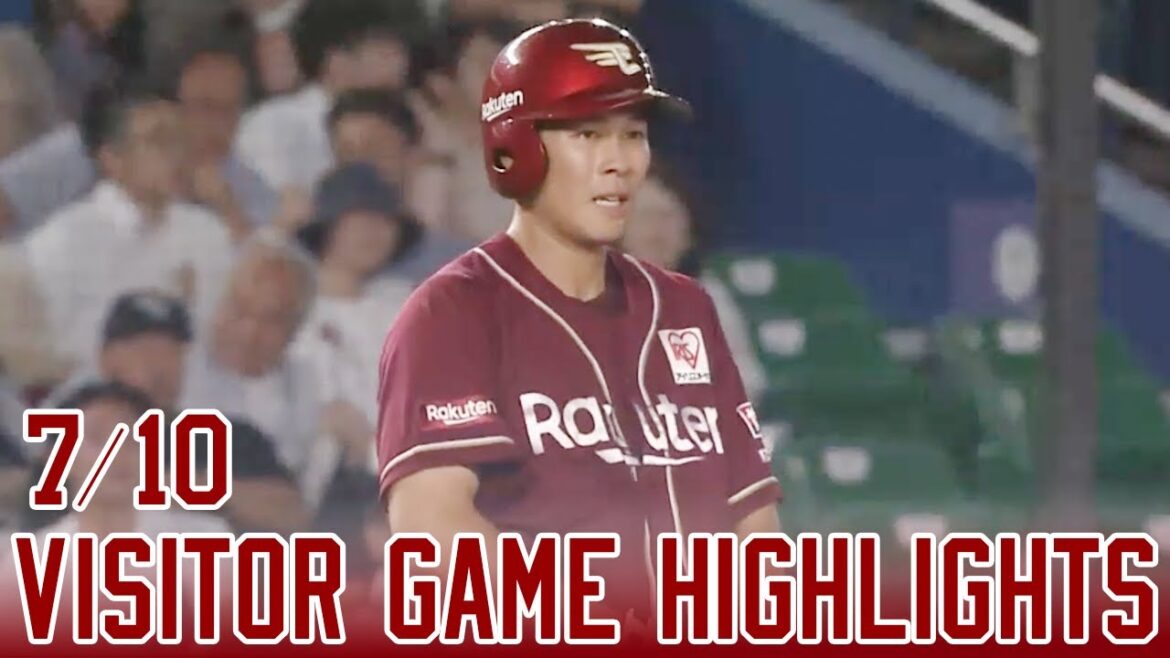 【2024/7/10】vs.千葉ロッテマリーンズ 13回戦 ハイライト