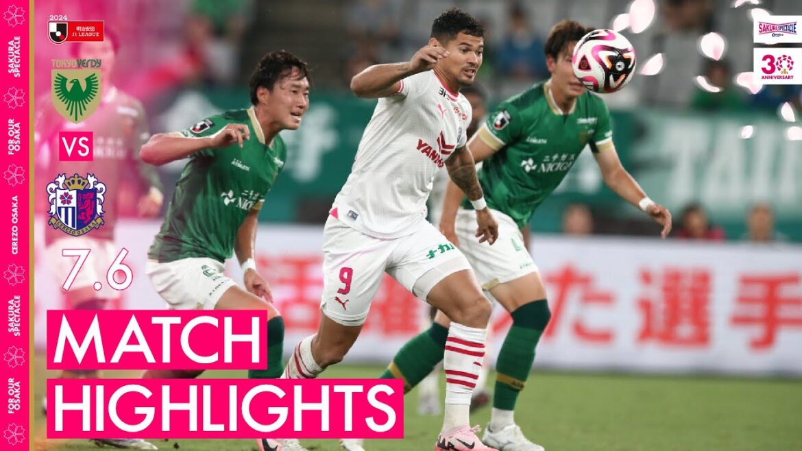 【2024.7.6(土) 東京ヴェルディ戦ハイライト】 【2024.7.6(土) 東京ヴェルディ戦ハイライト】