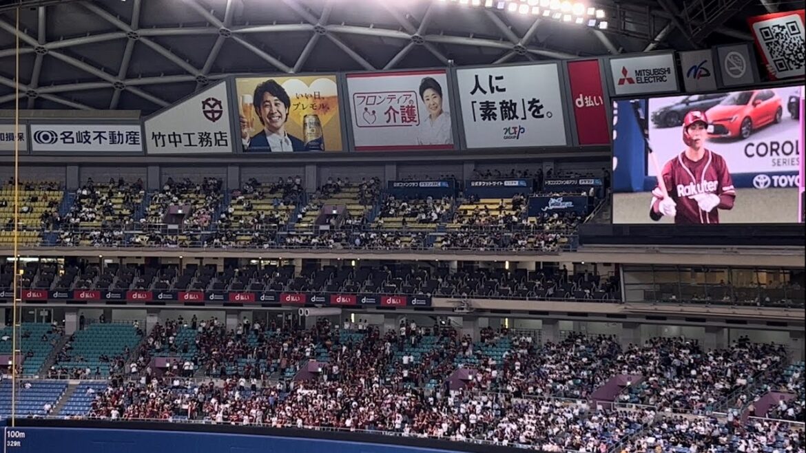 2024.6.7 楽天イーグルス応援団がバンテリンドームナゴヤで大迫力な小郷裕哉選手応援歌マジ凄い！